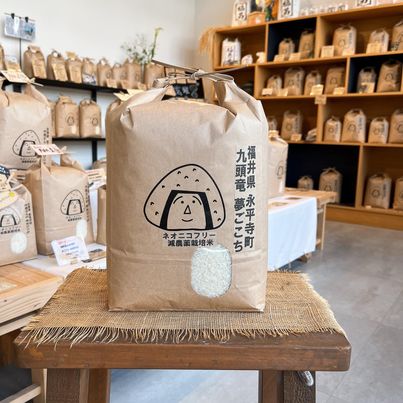 ５月毎週水曜日はお休みです🍀　～寝屋川　お米屋さん～